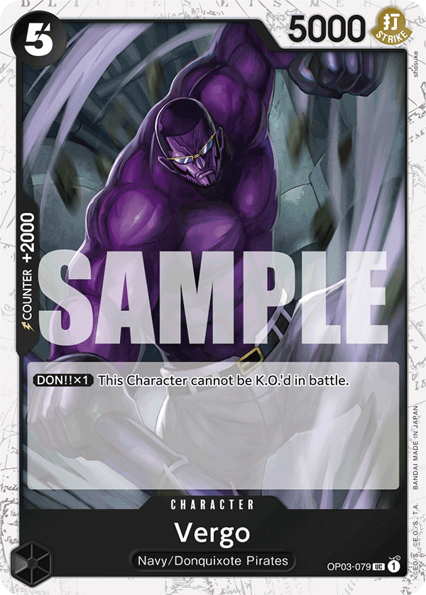 Vergo (Jolly Roger Foil) Parallel 3