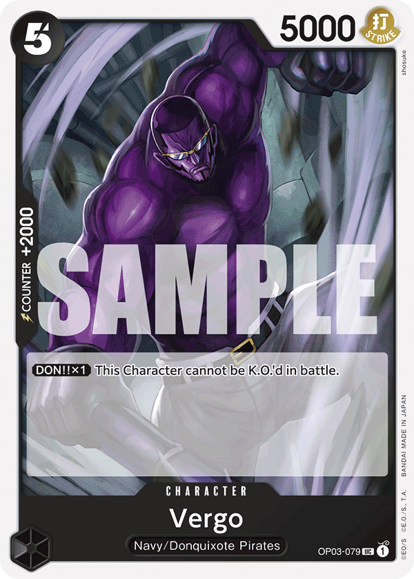 Vergo (Jolly Roger Foil) Reprint 2