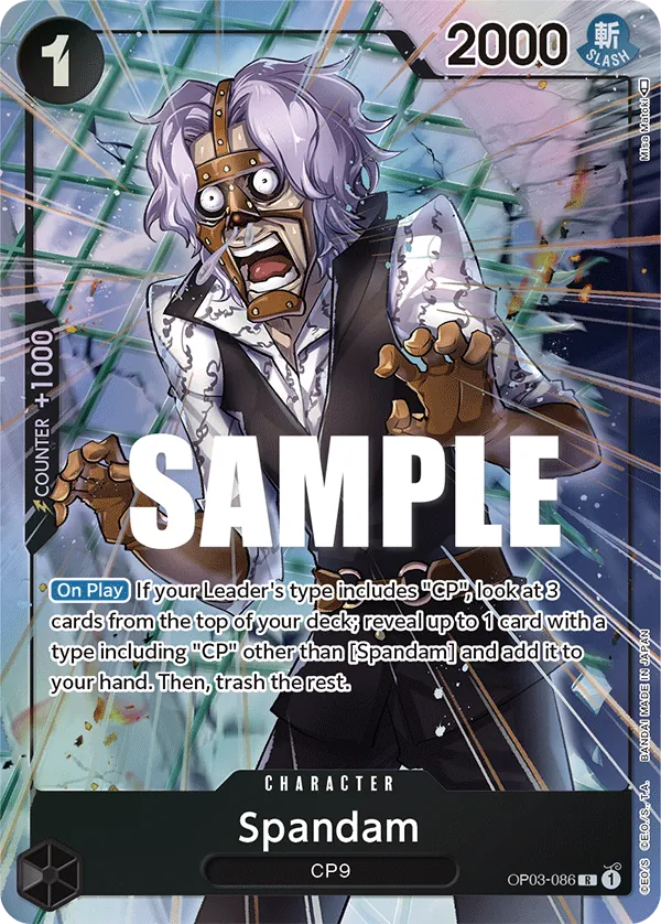 Spandam Parallel 1