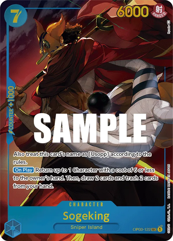 Sogeking Parallel 1