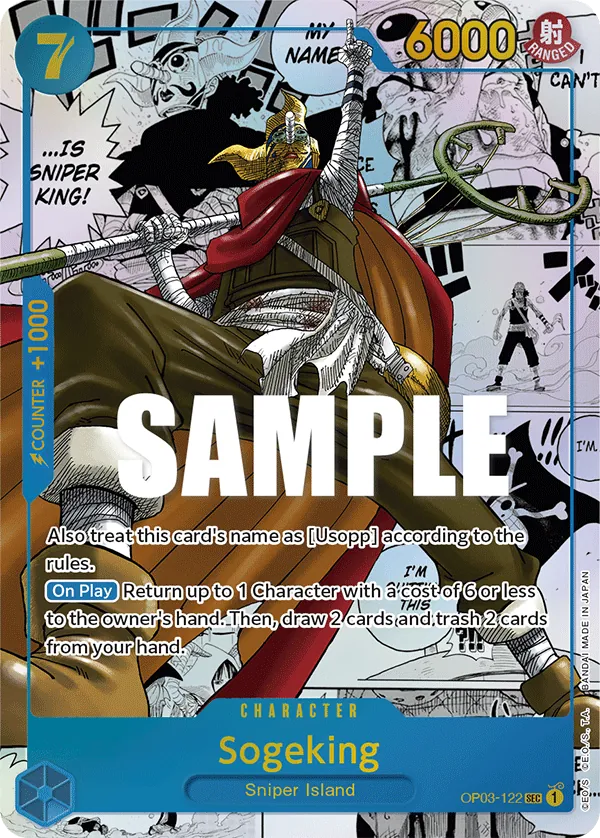 Sogeking Parallel 2