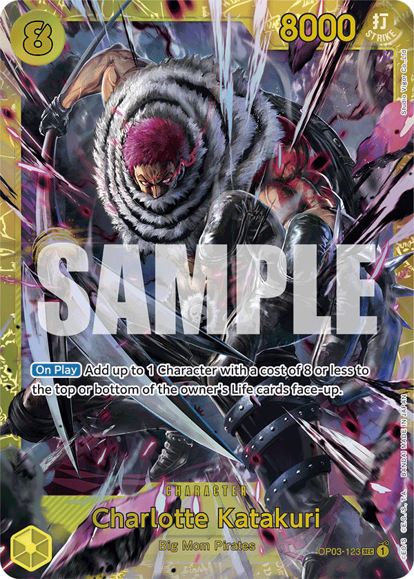 Charlotte Katakuri (Reprint) Reprint 1