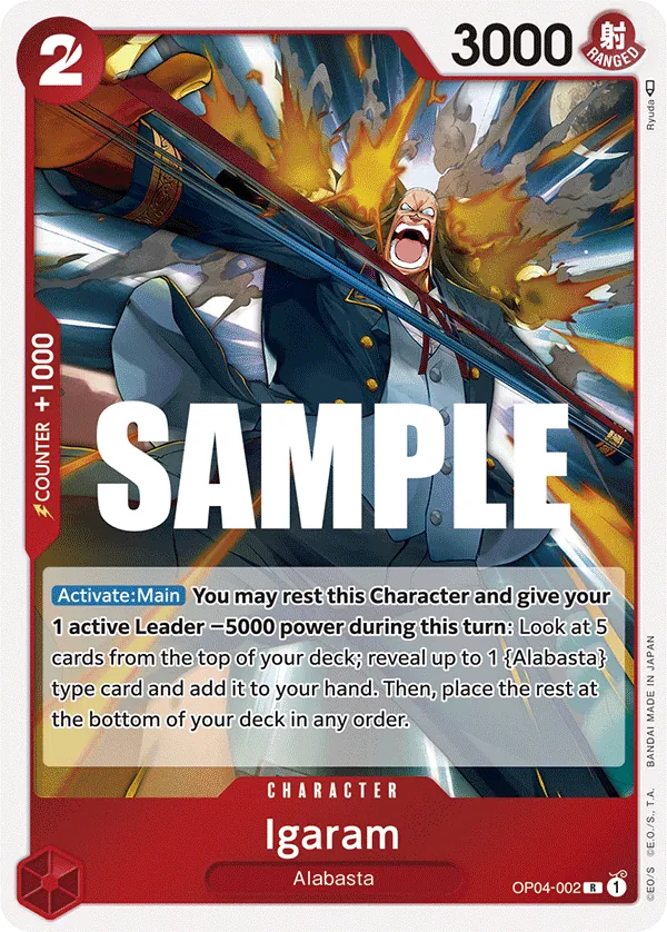 Igaram OP04-002