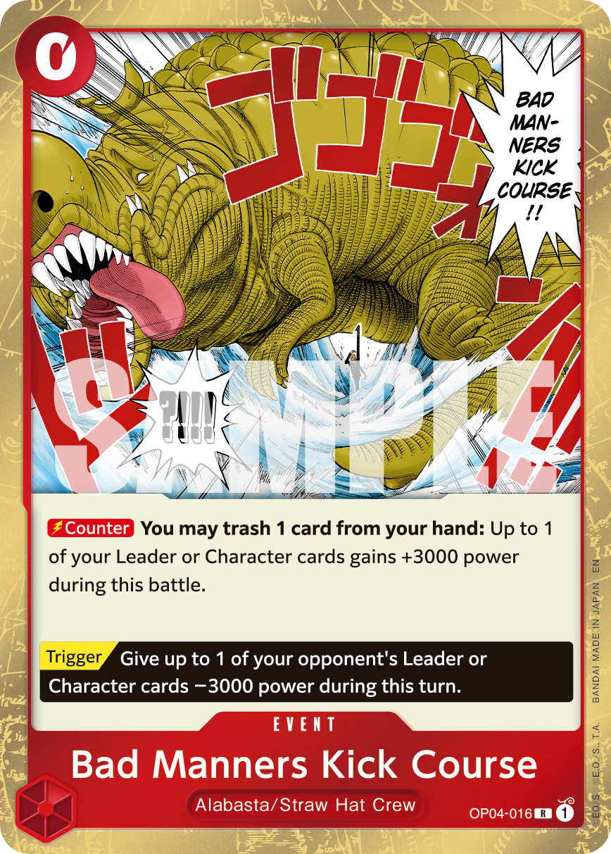 Bad Manners Kick Course (Reprint) Reprint 1