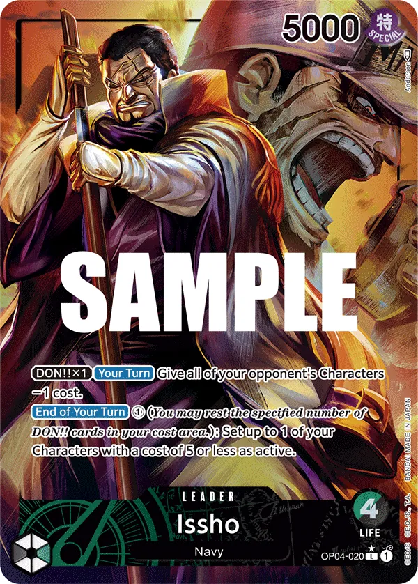 Issho Parallel 1