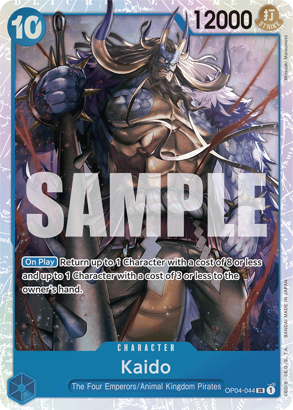 Kaido (OP04-044) (Reprint) Reprint 1