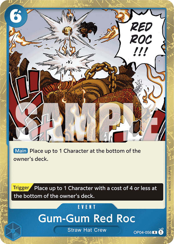 Gum-Gum Red Roc (Jolly Roger Foil) Reprint 1