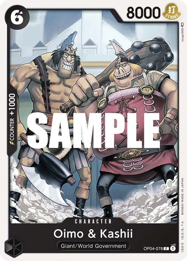 Oimo & Kashii OP04-078