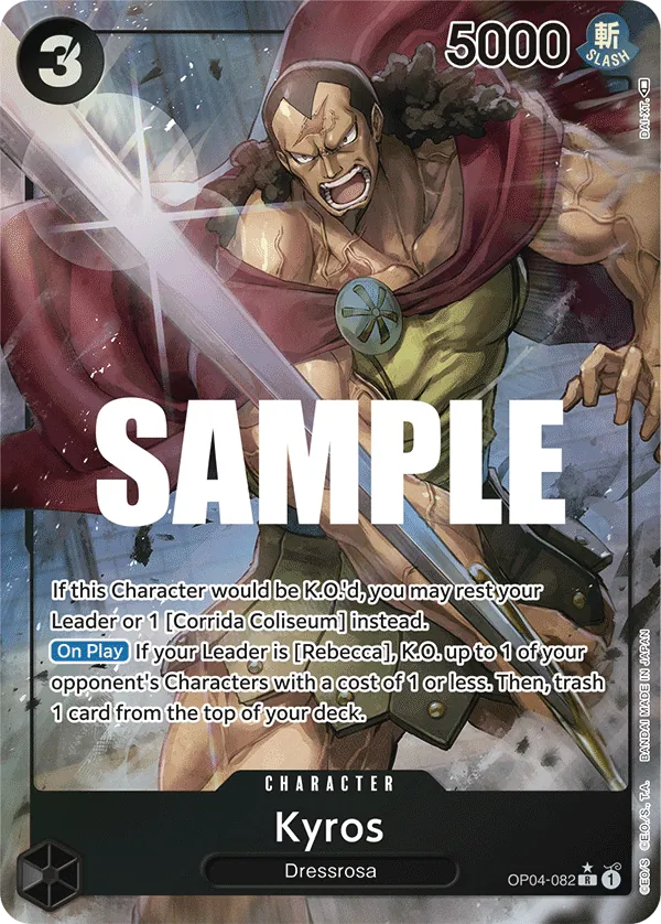 Kyros Parallel 1