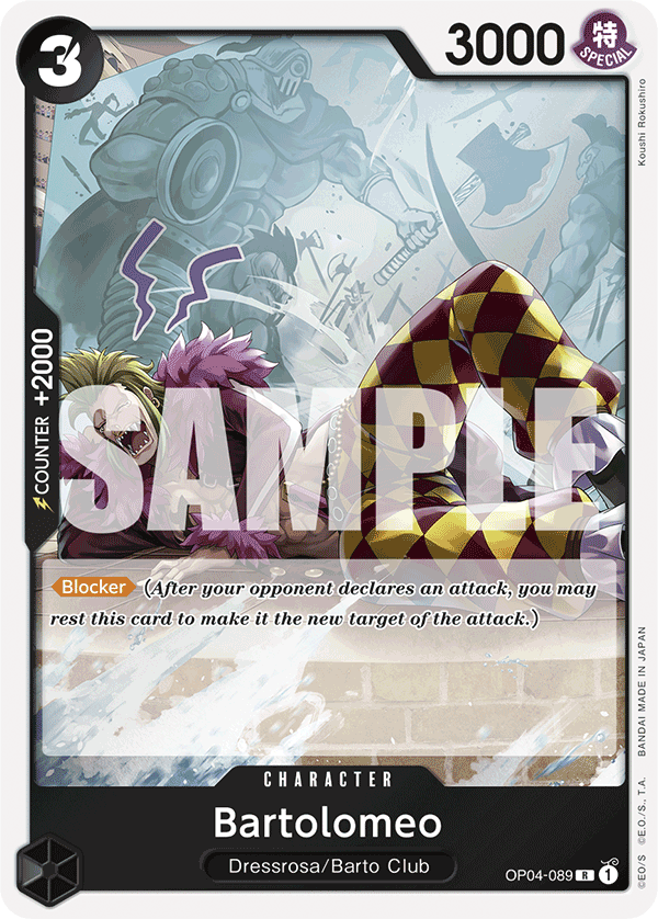 Bartolomeo Reprint 1
