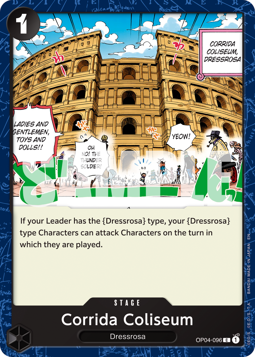 Corrida Coliseum (Pirate Foil) Reprint 1