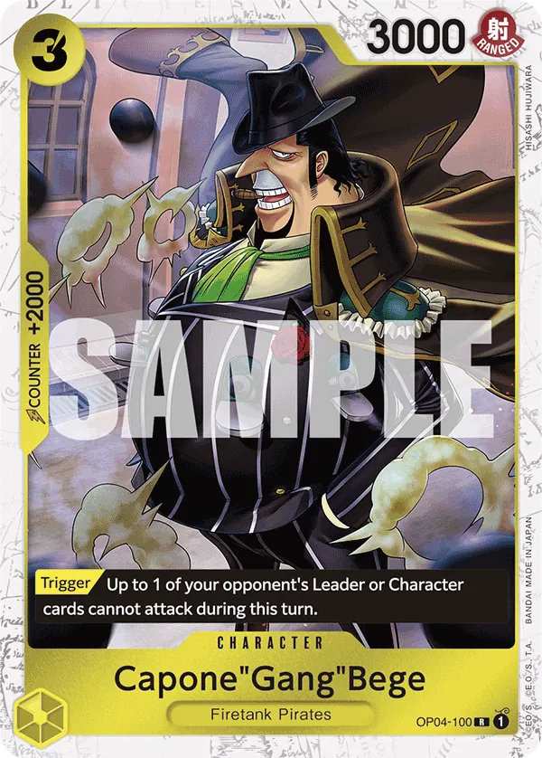 Capone"Gang"Bege (OP04-100) (Reprint) Parallel 3