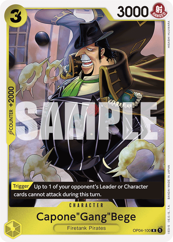Capone"Gang"Bege (OP04-100) (Reprint) Reprint 1