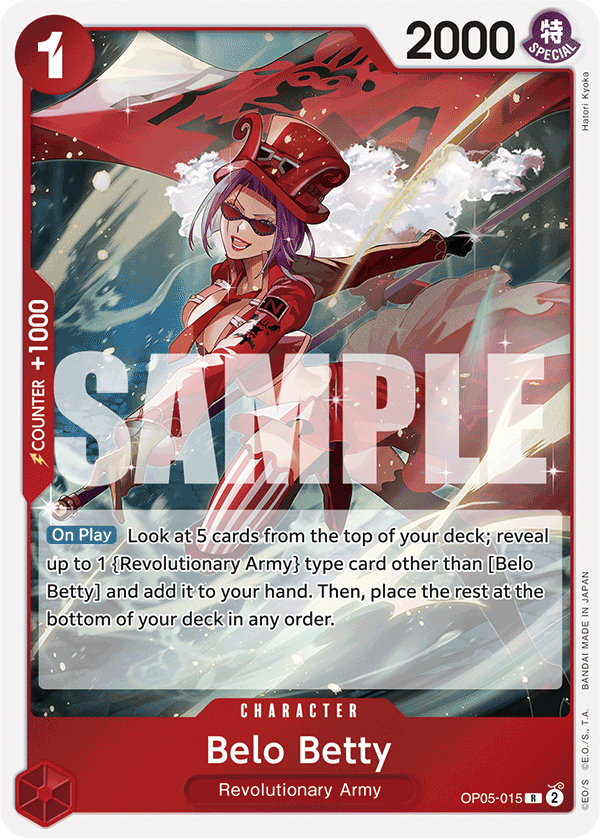 Belo Betty (Jolly Roger Foil) Reprint 1
