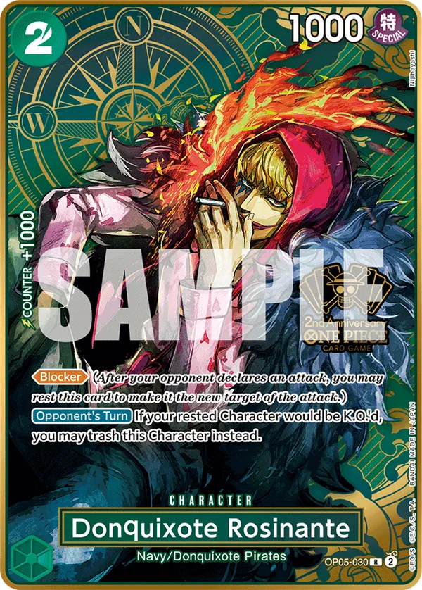 Donquixote Rosinante (Reprint) Parallel 1