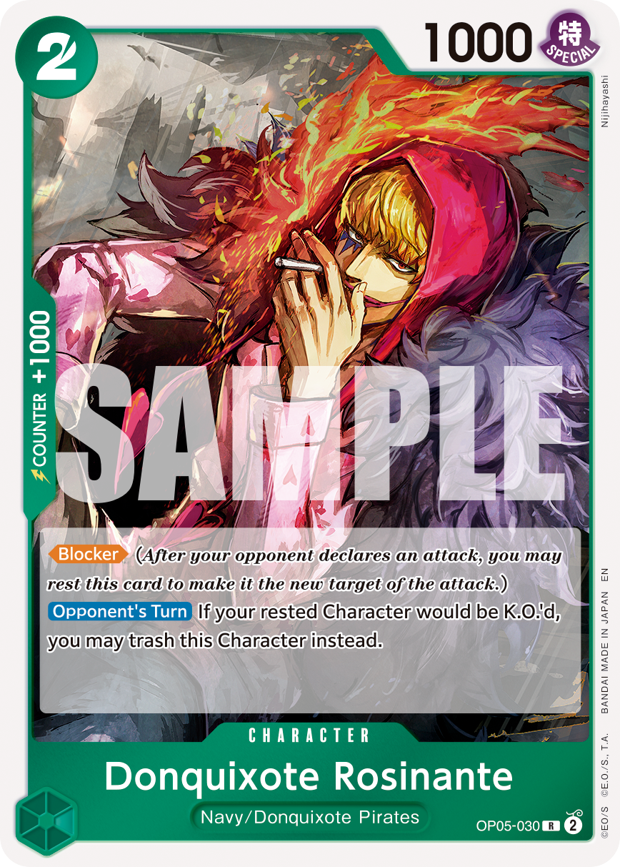 Donquixote Rosinante (Reprint) Reprint 1