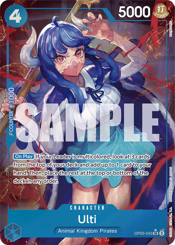 Ulti (Reprint) Parallel 3