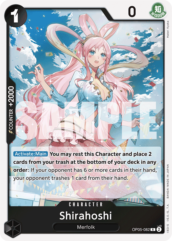 Shirahoshi (OP05-082) (Jolly Roger Foil) Reprint 1