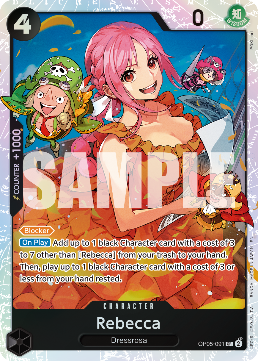 Rebecca (Reprint) Reprint 1