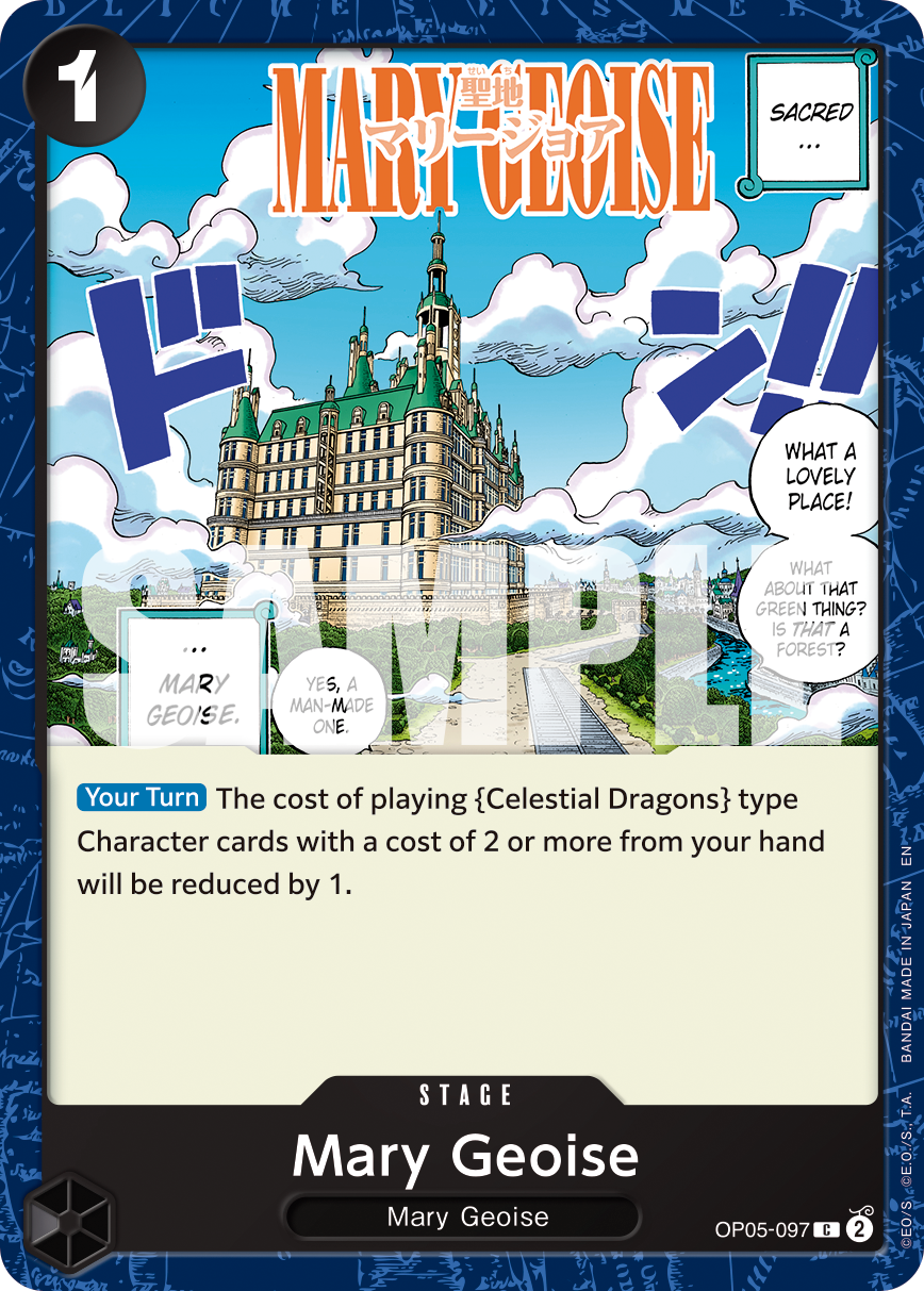 Mary Geoise (Alternate Art) Reprint 1