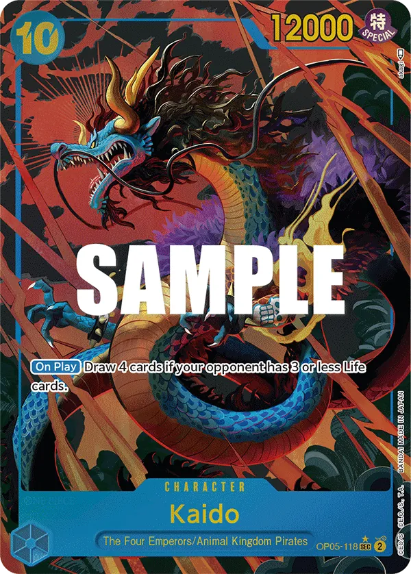 Kaido (118) Parallel 1