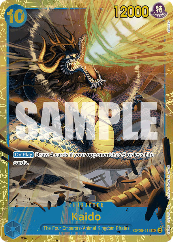 Kaido (OP05-118) (Reprint) Reprint 1