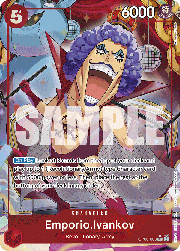 Emporio.Ivankov (Jolly Roger Foil) Parallel 3