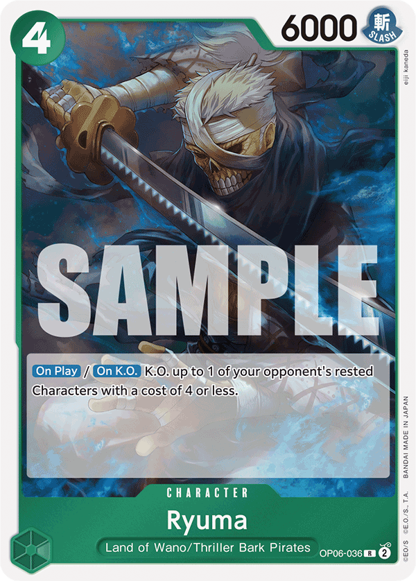 Ryuma (Alternate Art) Reprint 1