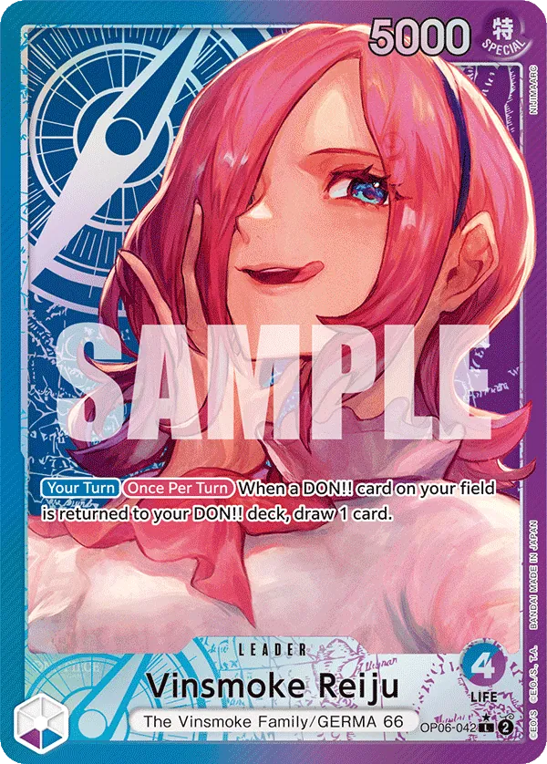 Vinsmoke Reiju (042) Parallel 1