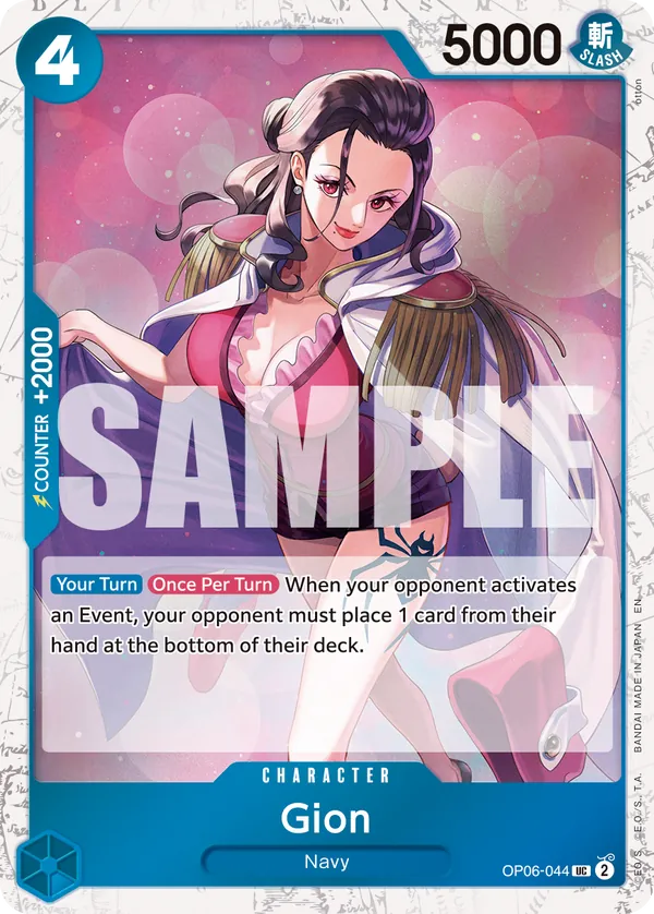 Gion (Pirate Foil) Parallel 1
