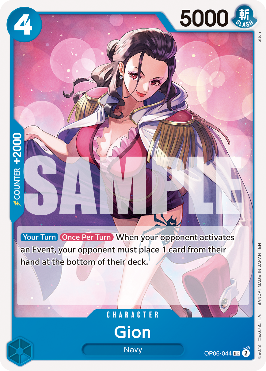 Gion (Pirate Foil) Reprint 1