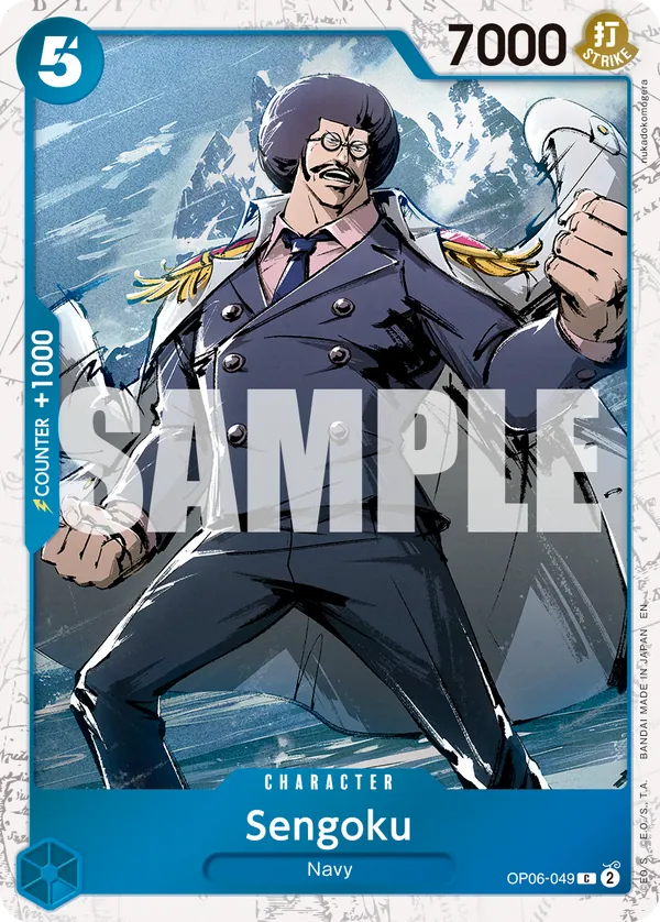 Sengoku - OP06-049 (Pirate Foil) Parallel 1