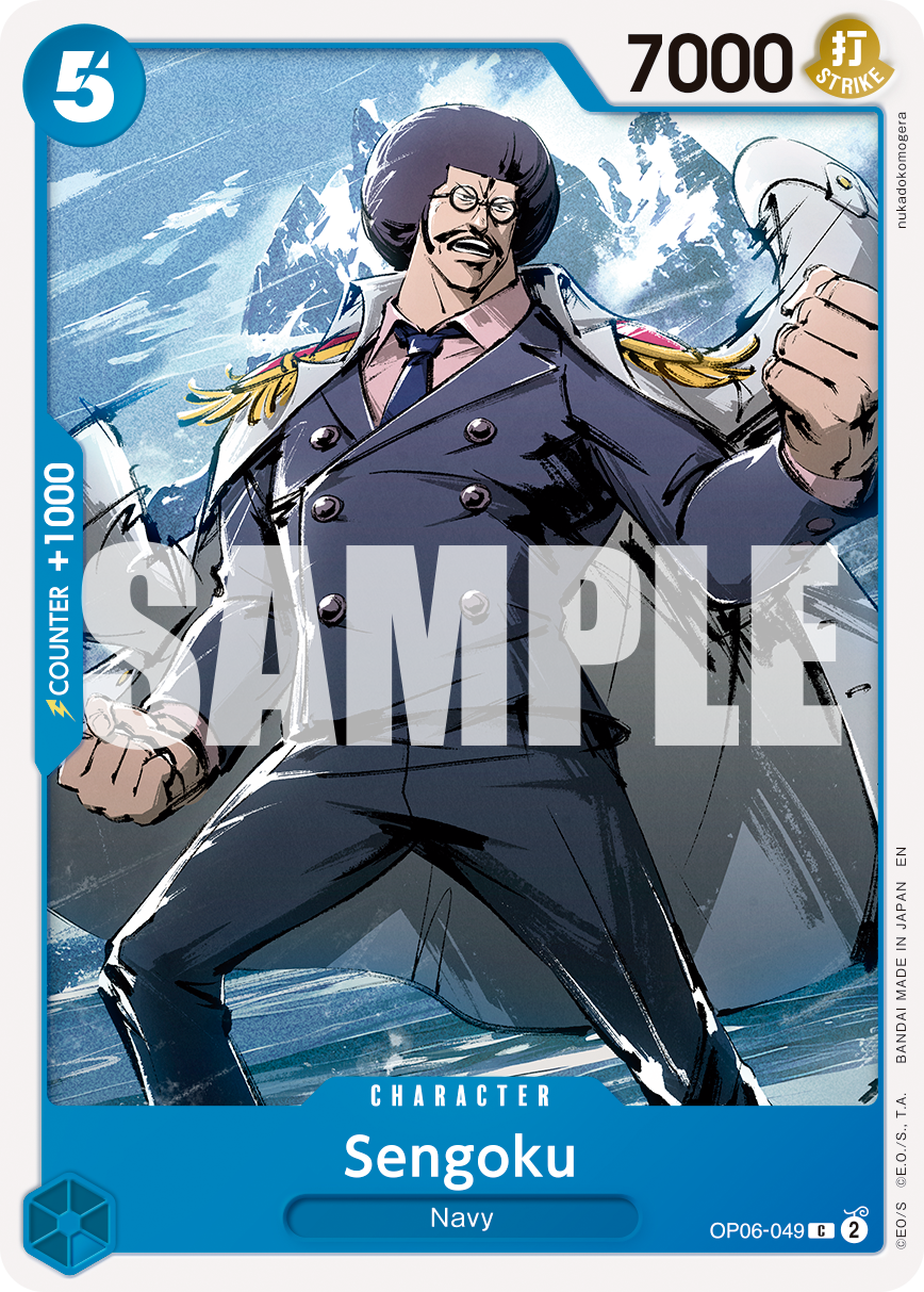 Sengoku - OP06-049 (Pirate Foil) Reprint 1