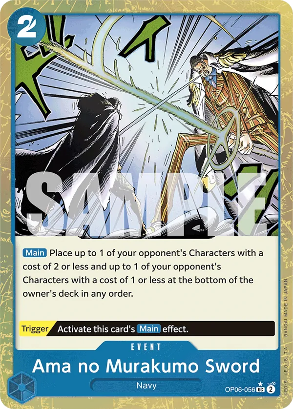 Ama no Murakumo Sword (Jolly Roger Foil) Parallel 2