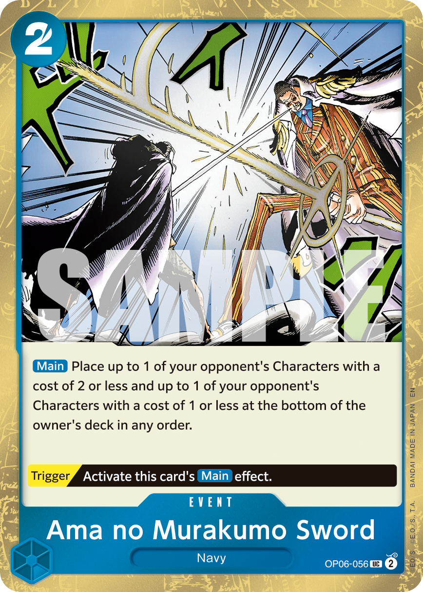 Ama no Murakumo Sword (Pirate Foil) Parallel 4