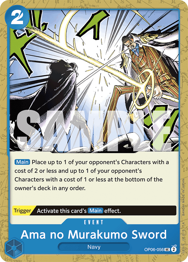 Ama no Murakumo Sword (Jolly Roger Foil) Reprint 1