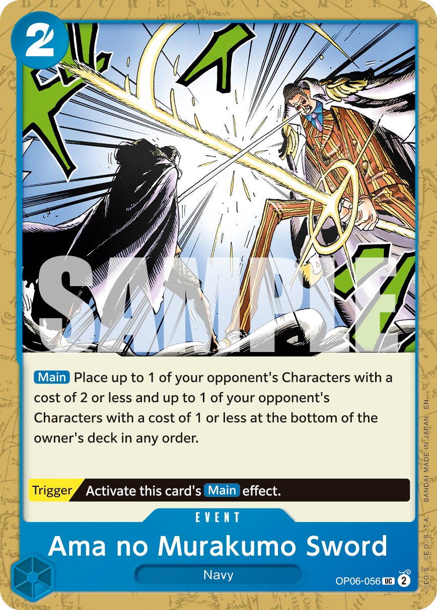Ama no Murakumo Sword (Pirate Foil) Reprint 2