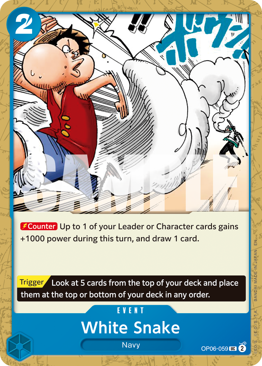 White Snake (Pirate Foil) Reprint 1