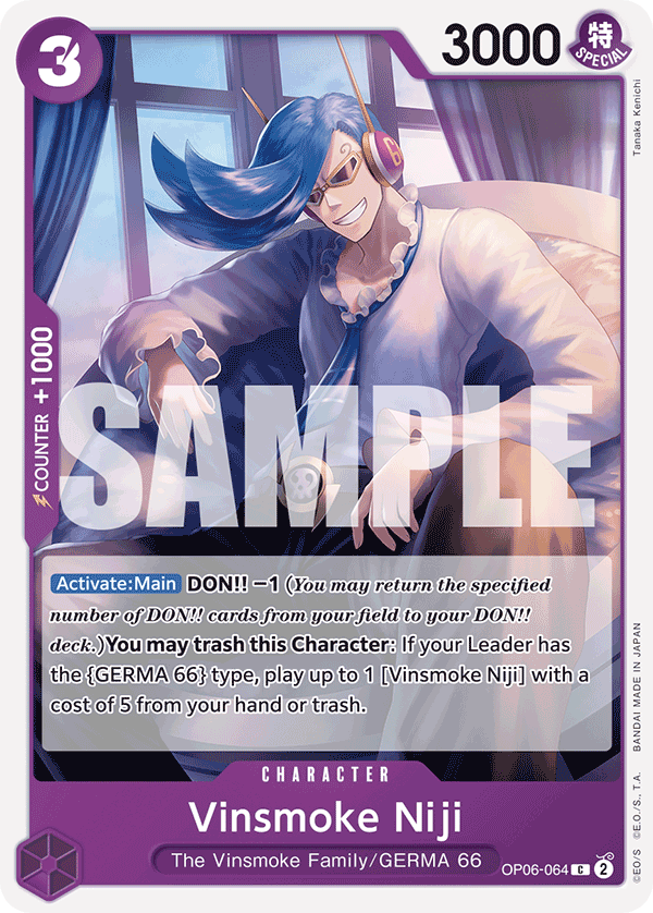 Vinsmoke Niji (OP06-064) (Jolly Roger Foil) Reprint 1