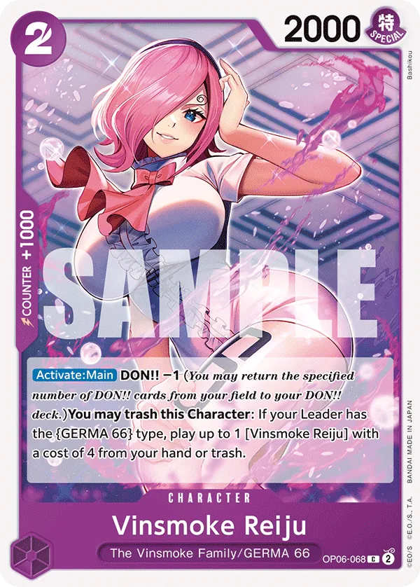 Vinsmoke Reiju (068) OP06-068