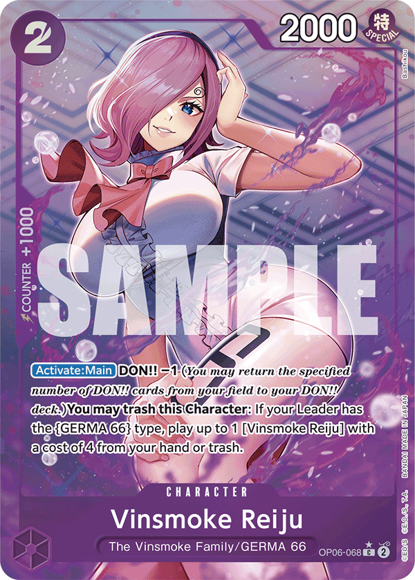 Vinsmoke Reiju (OP06-068) (Jolly Roger Foil) Parallel 3