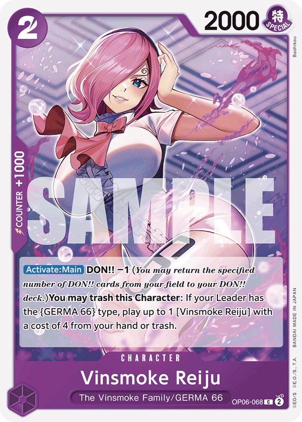 Vinsmoke Reiju (OP06-068) (Jolly Roger Foil) Reprint 1