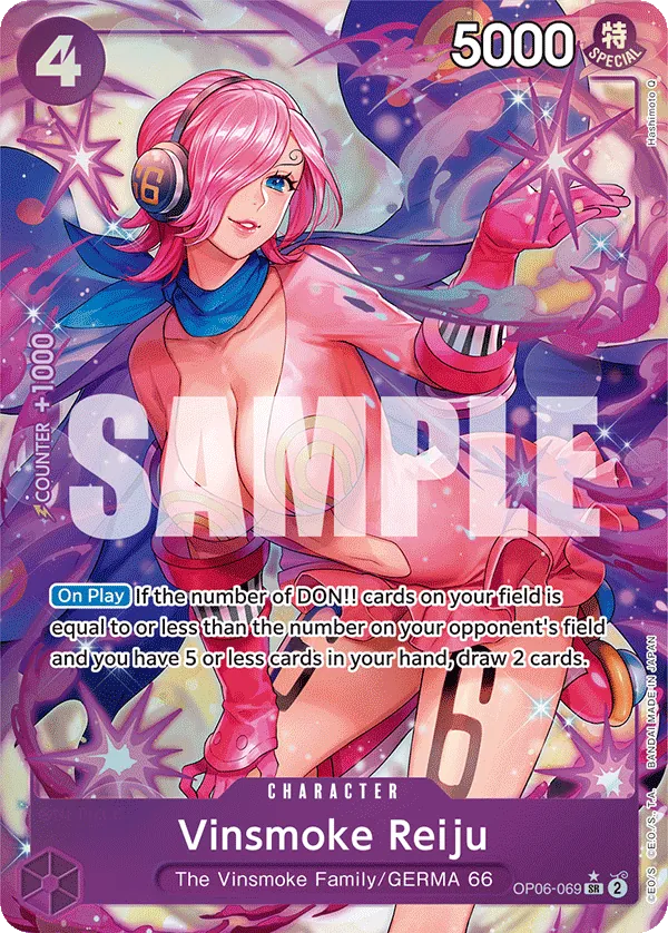 Vinsmoke Reiju (069) Parallel 1