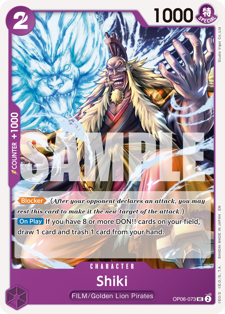 Shiki (Pirate Foil) Reprint 1