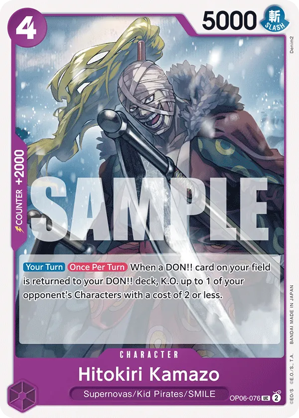 Hitokiri Kamazo OP06-076