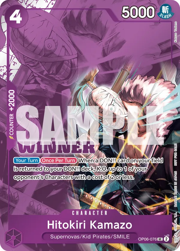Hitokiri Kamazo (Pirate Foil) Parallel 2