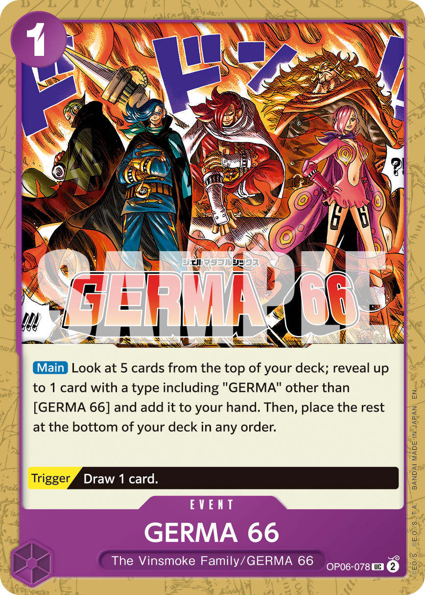 GERMA 66 (Pirate Foil) Reprint 1