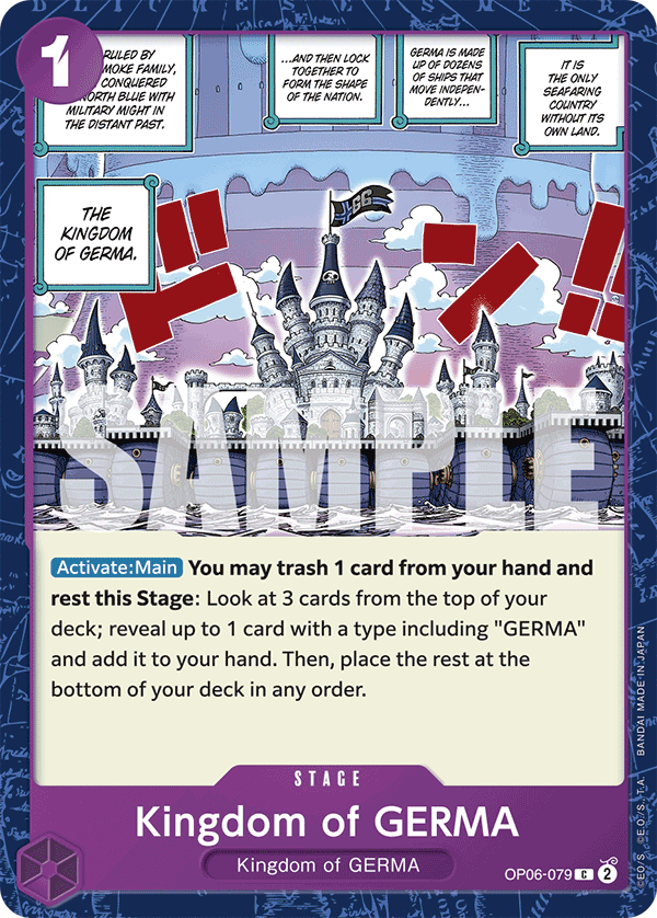 Kingdom of GERMA (Jolly Roger Foil) Reprint 1