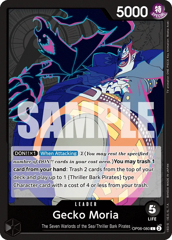 Gecko Moria (080) OP06-080