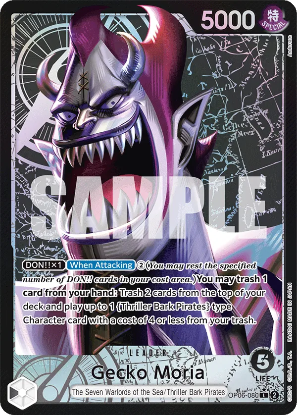 Gecko Moria (080) Parallel 1